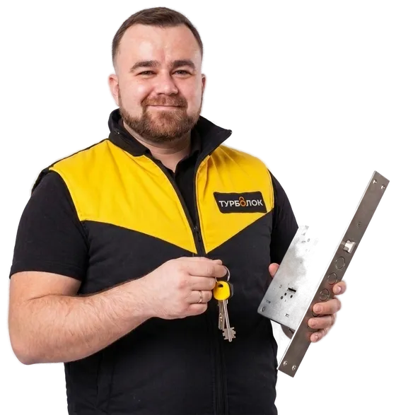 Замена замков в Иркутске — мастер TurboLock